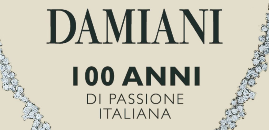 A special stamp to celebrate Damiani’s 100 years