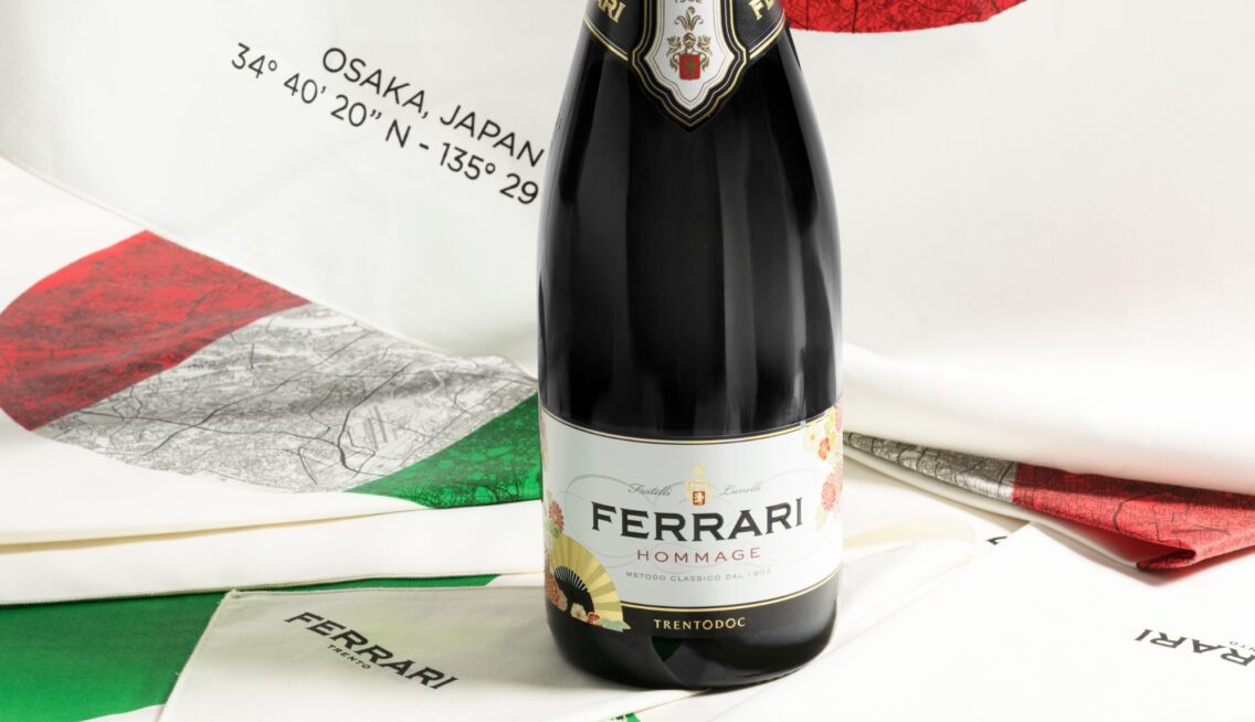 Ferrari Trento… The essence of prestige in Osaka